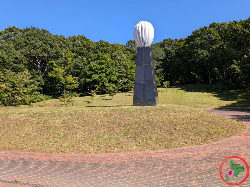 NPO法人桜を守り育てる会,安田記念公園,緑陽公園